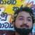 dilan