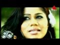 Wassanayata Umara  - Music Video